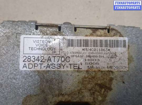 купить Блок управления телефоном на Infiniti QX56 2004-2010
