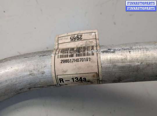 купить Трубка кондиционера на Buick Encore 2016-2022