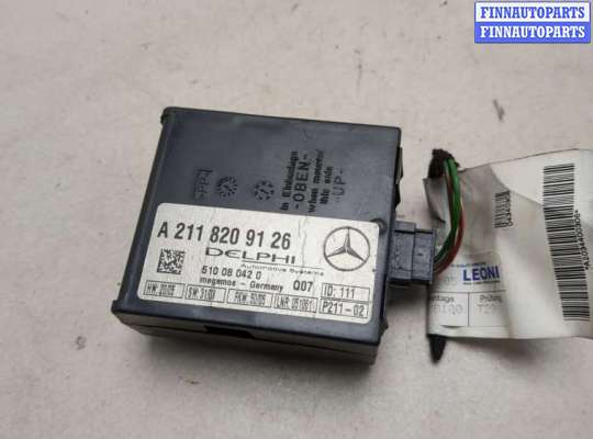 купить Блок управления сигнализацией на Mercedes C W203 2000-2008