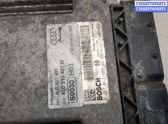 купить Блок управления двигателем на Audi Q7 2005-2015