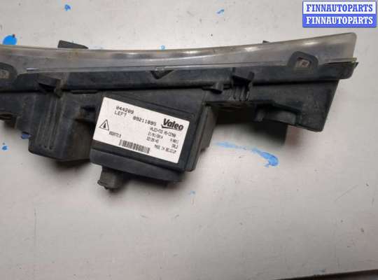 купить Дневные ходовые огни на Citroen DS3 2009-2016