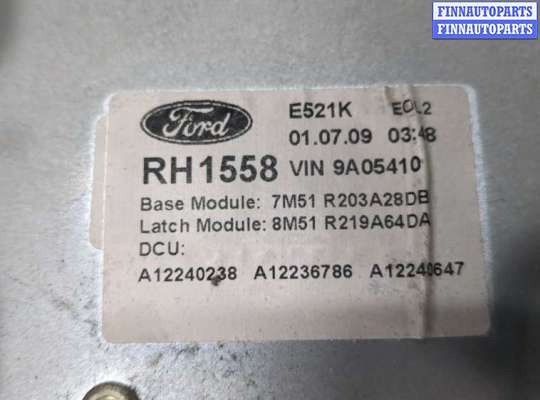 купить Стеклоподъемник электрический на Ford Kuga 2008-2012