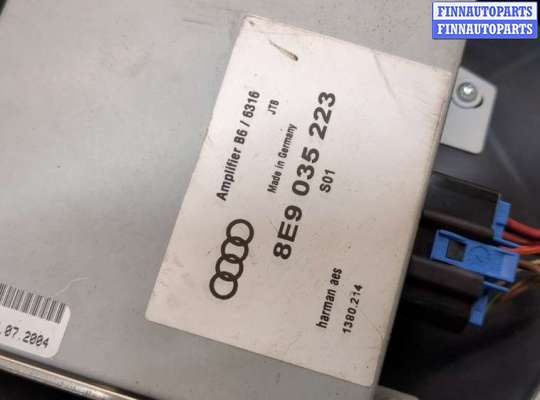 купить Сабвуфер на Audi A4 (B6) 2000-2006