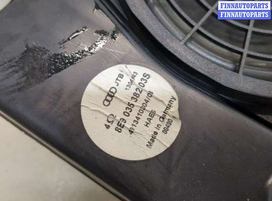 купить Сабвуфер на Audi A4 (B6) 2000-2004