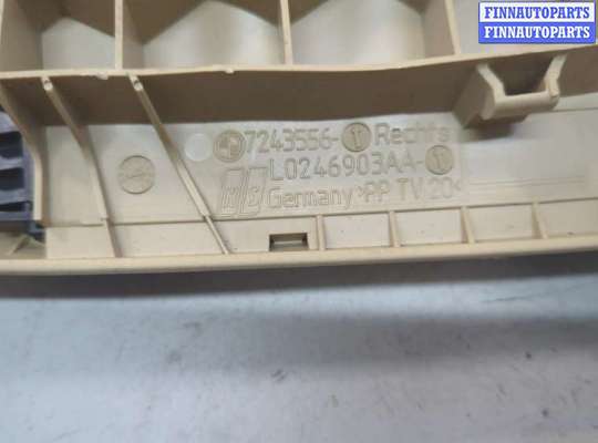 купить Кнопка регулировки сидений на BMW 4 F32 2013-2021