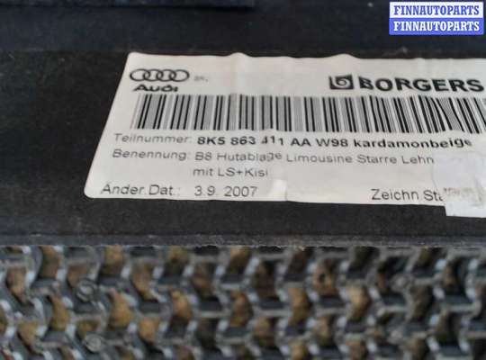 купить Полка багажника на Audi A4 (B8) 2007-2011