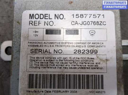 купить Блок управления камерой заднего вида на Chevrolet Tahoe 2006-2014