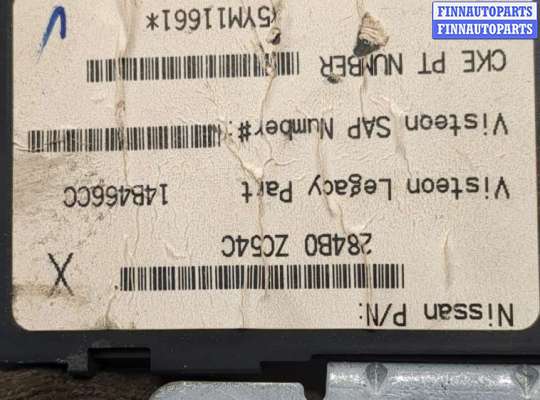 купить Блок управления бортовой сети (Body Control Module) на Infiniti QX56 2004-2010
