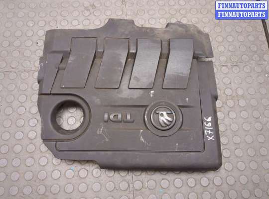 Накладка декоративная на ДВС SK509896 на Skoda Rapid 2012-2020