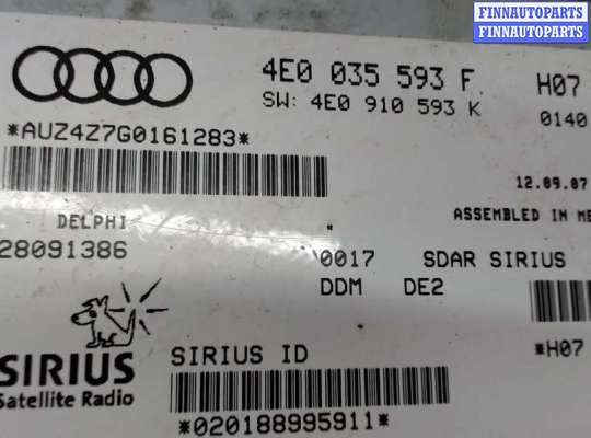 Блок управления радиоприемником AU813238 на Audi Q7 2006-2009