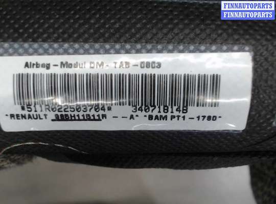 купить Подушка безопасности боковая (в сиденье) на Renault Fluence 2009-2013