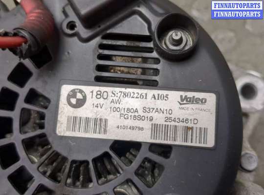 купить Генератор на BMW 3 E90, E91, E92, E93 2005-2012