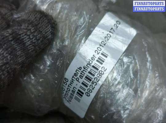 купить Уплотнитель на Nissan Pathfinder 2012-2020