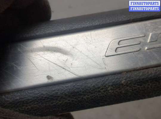 купить Накладка на порог на Ford Edge 2018-2023