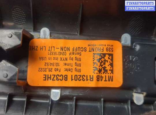 купить Накладка на порог на Ford Edge 2018-2023