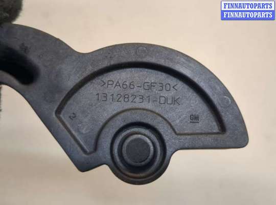 купить Ручка открывания капота на Opel Meriva 2003-2010