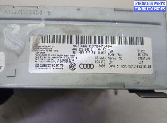 купить Блок управления радиоприемником на Audi A6 (C6) 2004-2011