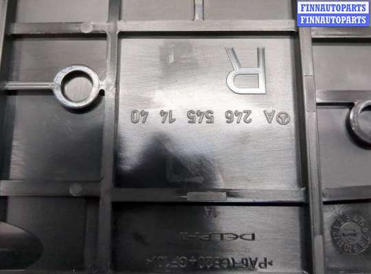 купить Блок предохранителей на Mercedes A W176 2012-2018