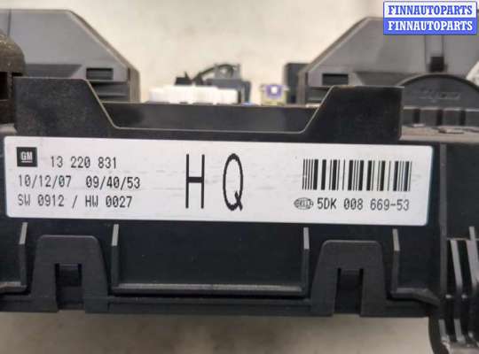 купить Блок предохранителей на Opel Astra H 2004-2010