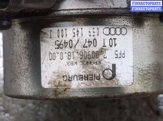 купить Насос вакуумный на Volkswagen Phaeton 2002-2010