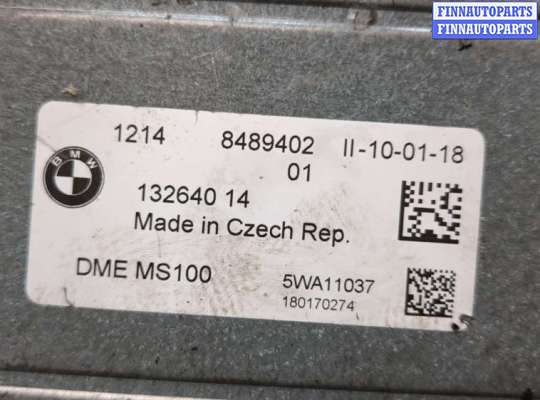 купить Блок управления двигателем на BMW i3 2013-2022