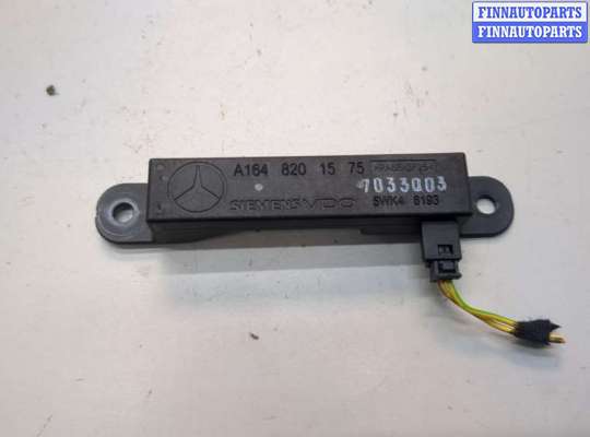 купить Антенна на Mercedes S W221 2005-2013