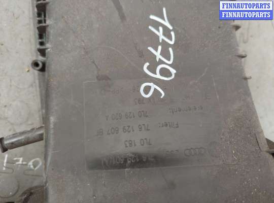 купить Корпус воздушного фильтра на Audi Q7 2005-2015