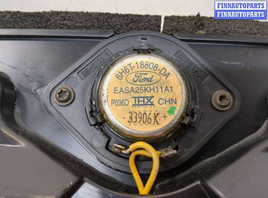 Аудиотехника на Lincoln Navigator III (U326)