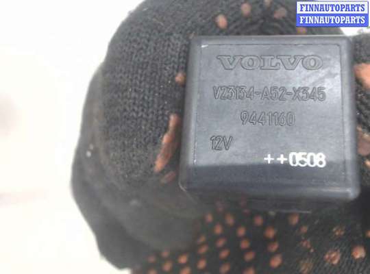 купить Реле прочее на Volvo S40 2004-