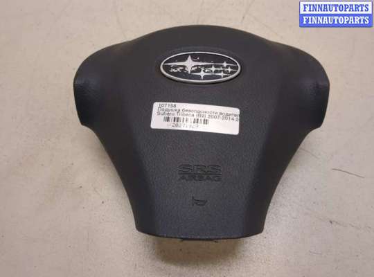 купить Подушка безопасности водителя на Subaru Tribeca (B9) 2007-2014