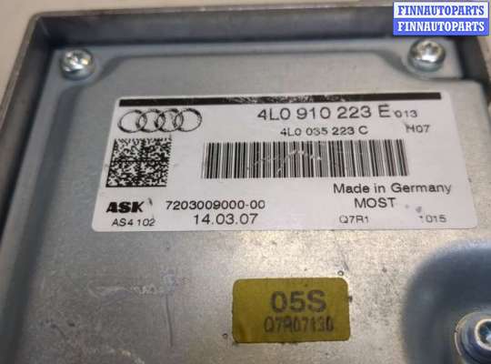 купить Усилитель звука на Audi Q7 2006-2009