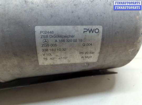 купить Ресивер на Mercedes GLS X166 2015-2019