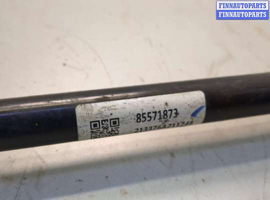 купить Рычаг подвески на Cadillac SRX 2009-2016