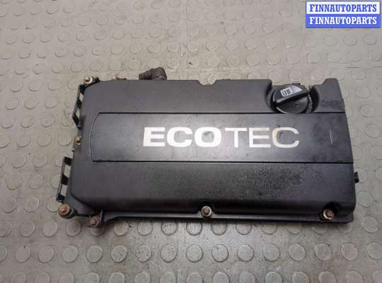 купить Крышка клапанная ДВС на Chevrolet Cruze 2009-2015