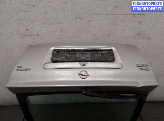купить Крышка (дверь) багажника на Opel Astra G 1998-2005
