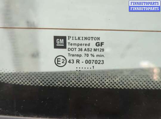Стекло заднее на Opel Zafira A