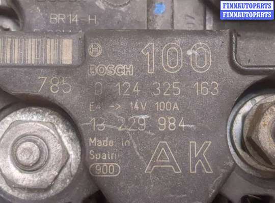 купить Генератор на Opel Astra H 2004-2010