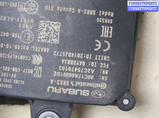 купить Кронштейн блока управления на Subaru Legacy Outback (B15) 2014-2019