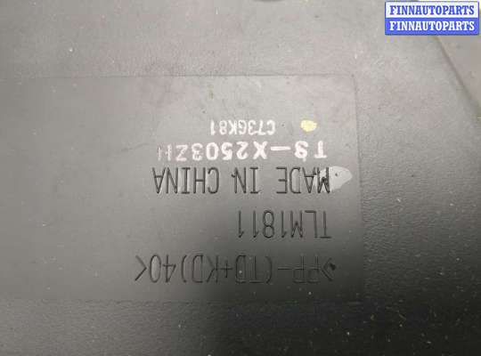 купить Сабвуфер на Honda CR-V 2006-2012