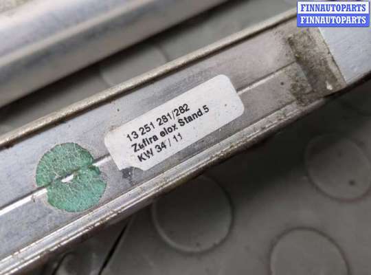 купить Рейлинги на крышу (комплект) на Opel Zafira B 2005-2014