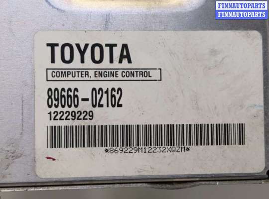 купить Блок управления двигателем на Toyota Matrix 2002-2008