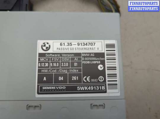 купить Блок управления бесключевого доступа на BMW X5 E70 2006-2013