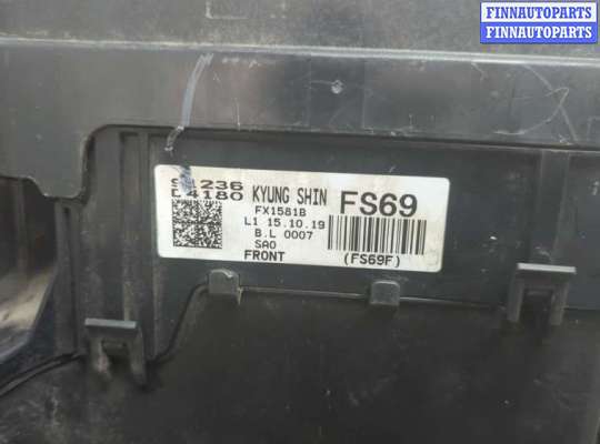 купить Электропроводка на KIA Optima 4 2012-2020