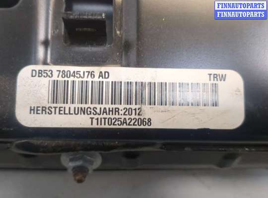 Подушка безопасности (прочее)