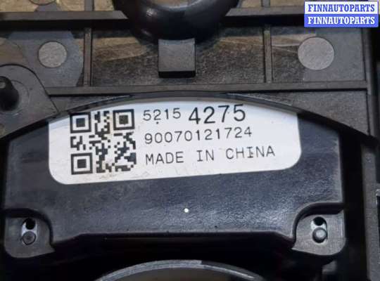 купить Переключатель дворников (стеклоочистителя) на Opel Mokka 2012-2019