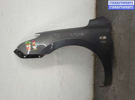 купить Кронштейн бампера на Hyundai i30 2007-2012