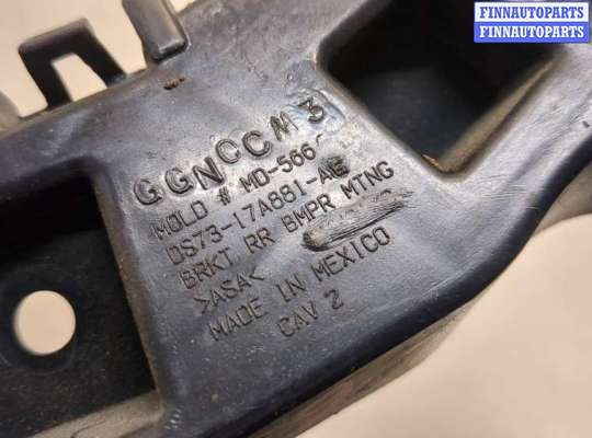 Кронштейн бампера на Ford Mondeo V