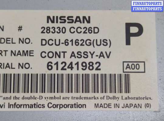 купить Блок управления навигацией на Infiniti FX 2002-2009