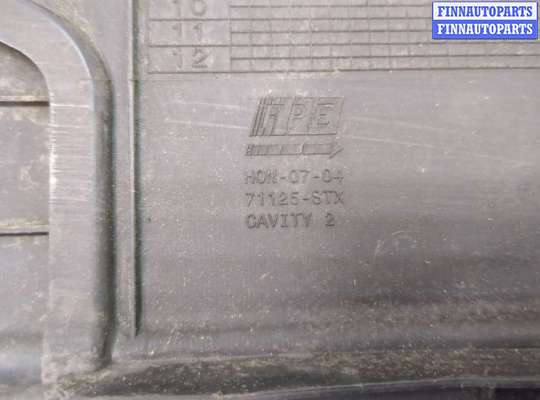 купить Накладка замка капота на Acura MDX 2006-2013