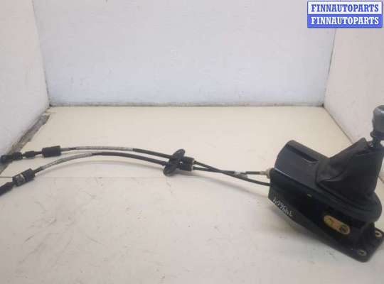 купить Кулиса КПП на Ford Focus 1 1998-2004